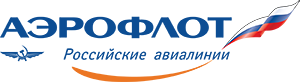 Аэрофлот Аэрофлот