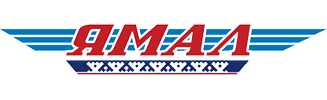 Ямал Ямал